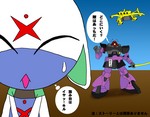 kiru2.jpg