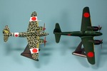 twin208.jpg
